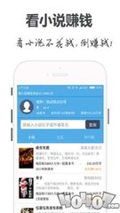 英亚体育下载app